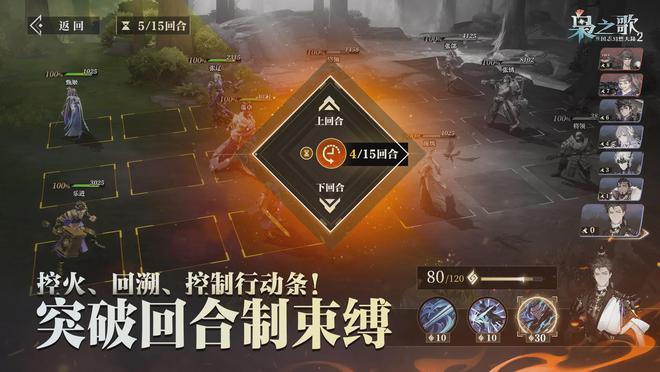 三国卡牌游戏攻略__卡牌三国小说