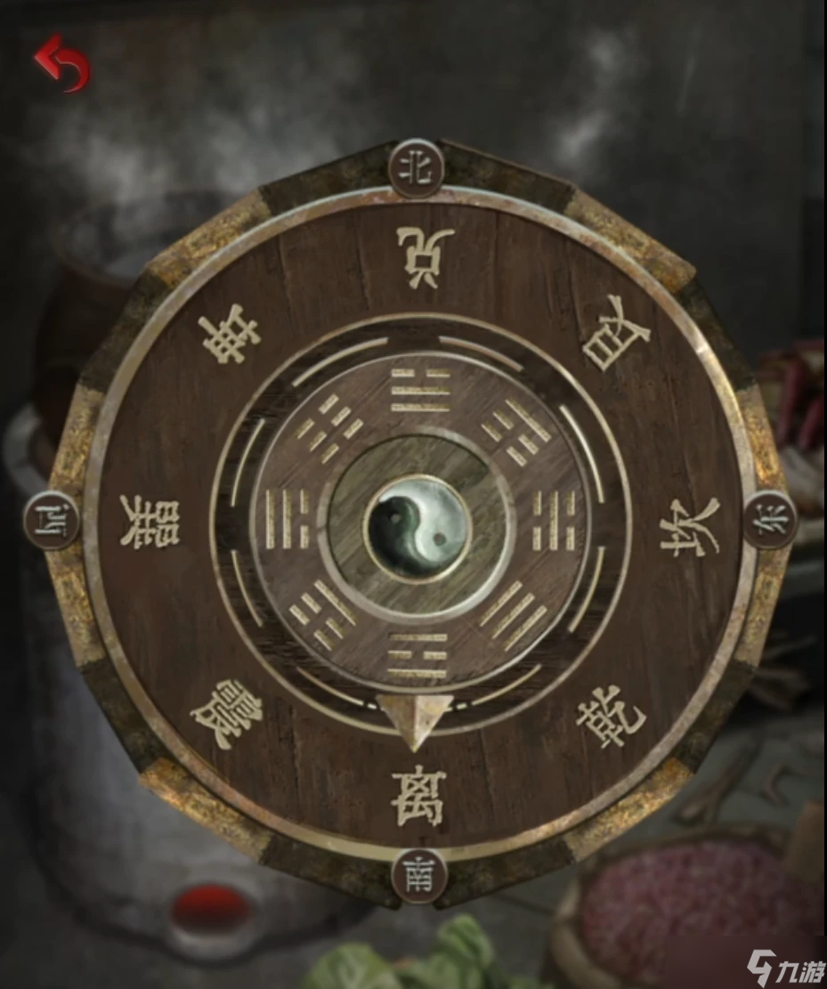 长藤鬼校西安攻略__仙之侠道2玖章详细攻略