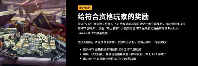 刺客信条影子_刺客信条影中侍者_