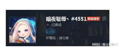血洗鳄鱼仇_血洗雇佣兵免费观看高清_