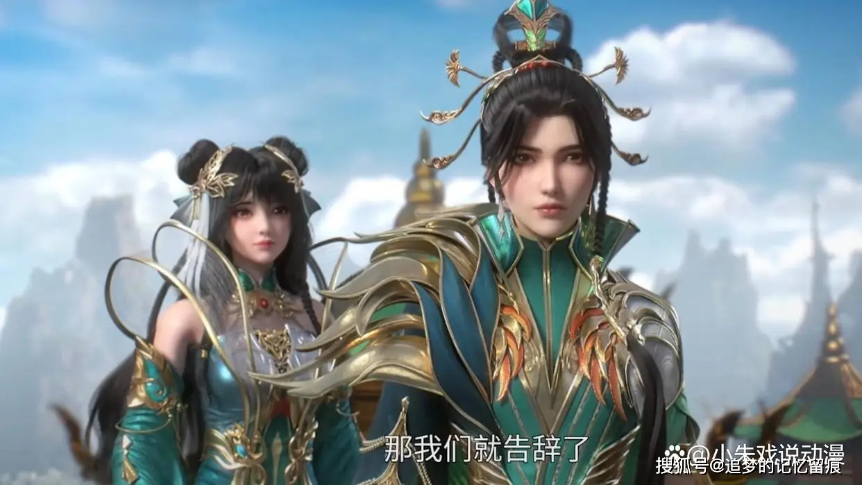 来历星辰有天尊神界变现吗__星辰变天尊之上是什么