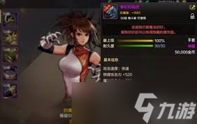 如何通过技能加点打造最强气功师？这份攻略你必须看