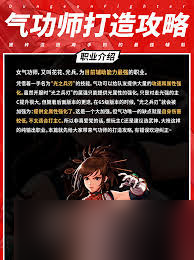 起源能力加点__起源加点能加满吗