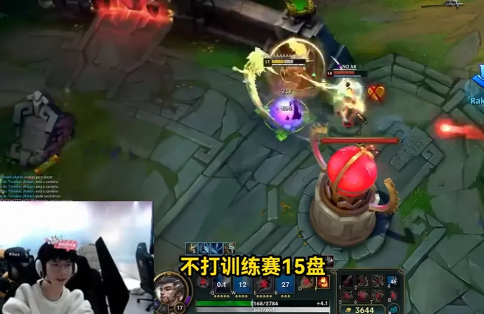 omg战队上单选手夕阳__lol最强上单选手