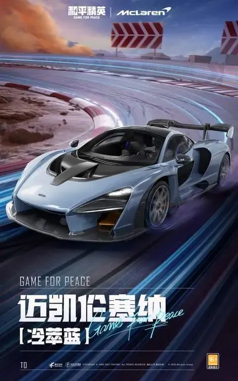 和平精英觉醒枪魂连续剧_和平精英觉醒枪魂的视频_