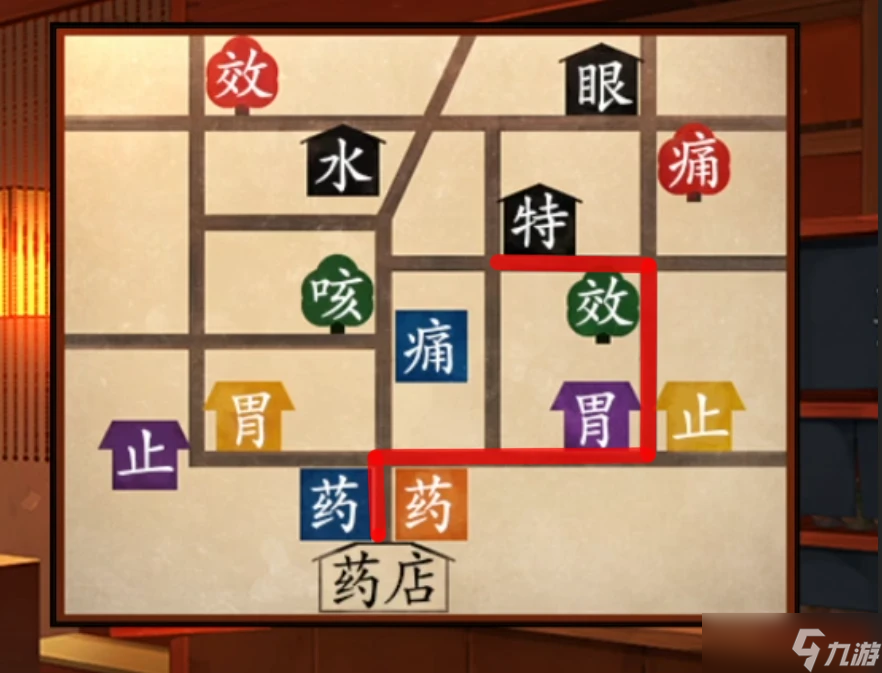 妖怪宝可梦攻略大全__山海战记关卡通关攻略大全