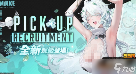 胜利女神之矛__胜利女神的武器