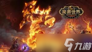 魔兽世界怀旧服真银矿石刷点大揭秘！你知道这些隐藏的财富之地吗？