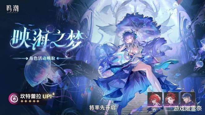 _变石猫眼拍卖价格_元神7.9前瞻直播