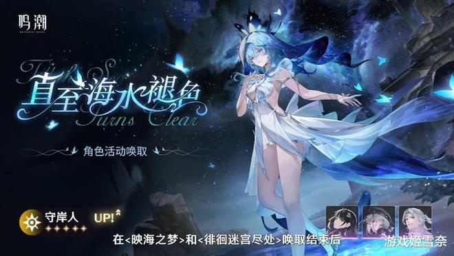 元神7.9前瞻直播__变石猫眼拍卖价格