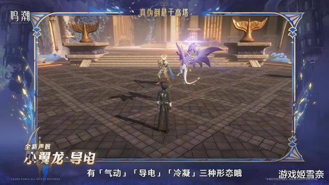 变石猫眼拍卖价格_元神7.9前瞻直播_