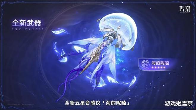 变石猫眼拍卖价格_元神7.9前瞻直播_