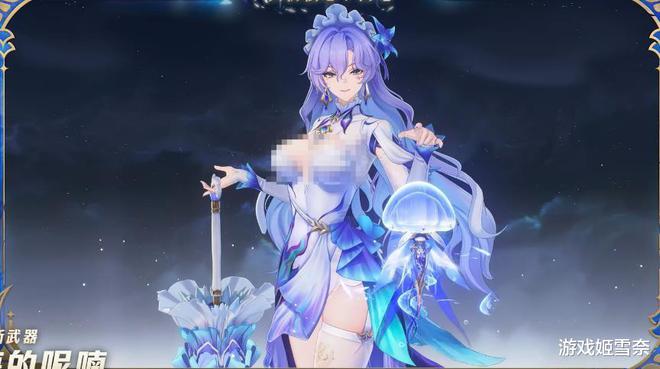 变石猫眼拍卖价格__元神7.9前瞻直播