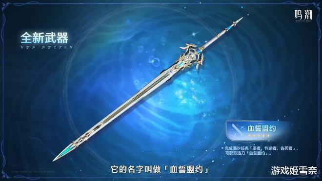 元神7.9前瞻直播__变石猫眼拍卖价格