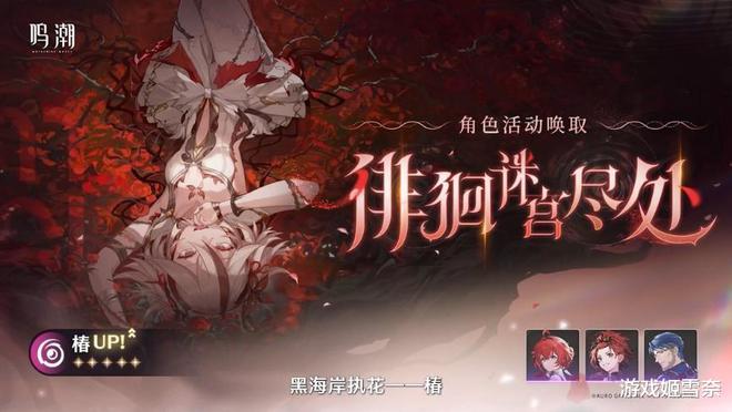 元神7.9前瞻直播__变石猫眼拍卖价格