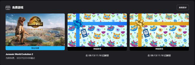 《P4RE》域名已注册！《双影奇境》改编电影筹备中_《P4RE》域名已注册！《双影奇境》改编电影筹备中_
