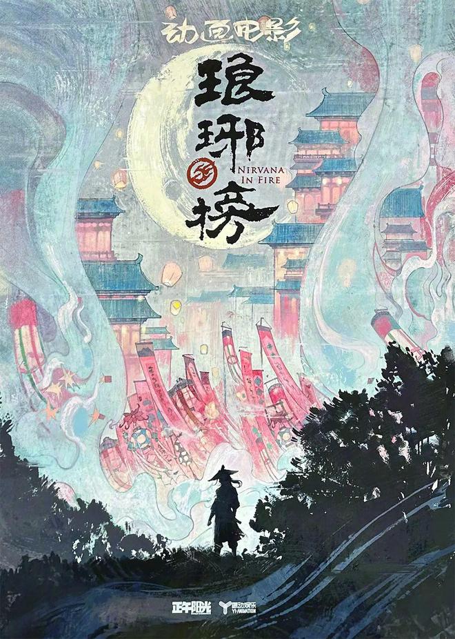 《P4RE》域名已注册！《双影奇境》改编电影筹备中_《P4RE》域名已注册！《双影奇境》改编电影筹备中_