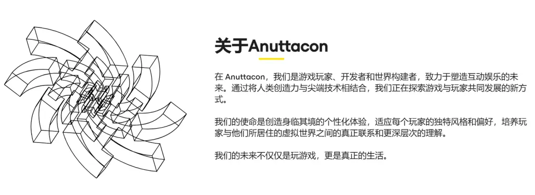 米哈游创始人新作曝光，但玩家们不太愿意喊“老婆”？_米哈游创始人新作曝光，但玩家们不太愿意喊“老婆”？_