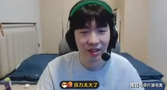 _有人喊话Cryin去TES打中单，Cryin回应：真去不了，TES压力太大了_有人喊话Cryin去TES打中单，Cryin回应：真去不了，TES压力太大了