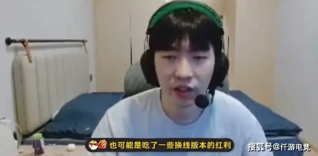 有人喊话Cryin去TES打中单，Cryin回应：真去不了，TES压力太大了__有人喊话Cryin去TES打中单，Cryin回应：真去不了，TES压力太大了