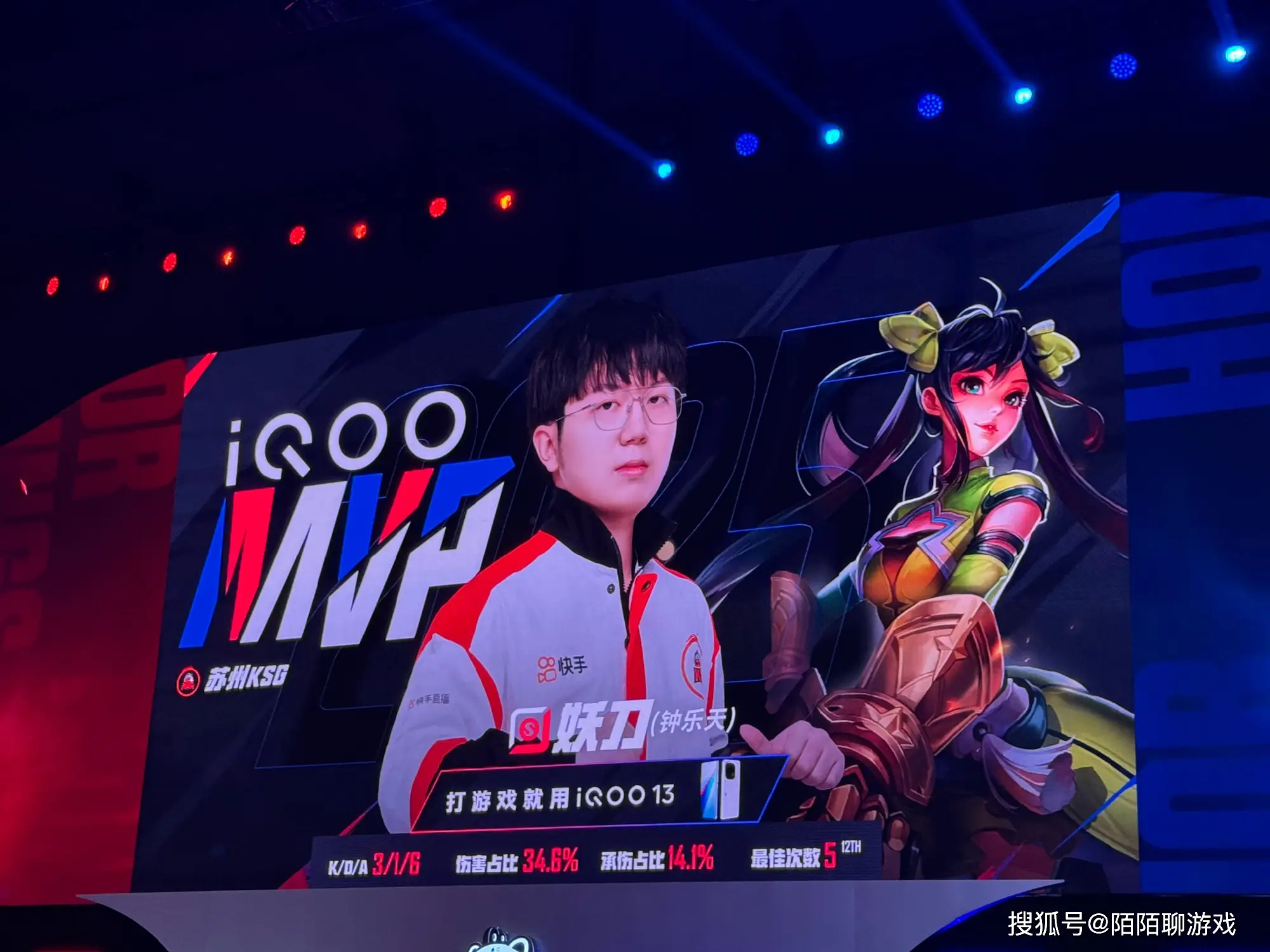 9分50秒，KSG创造本赛季单局最快时长，eStar确定无缘S/A卡位赛！__9分50秒，KSG创造本赛季单局最快时长，eStar确定无缘S/A卡位赛！