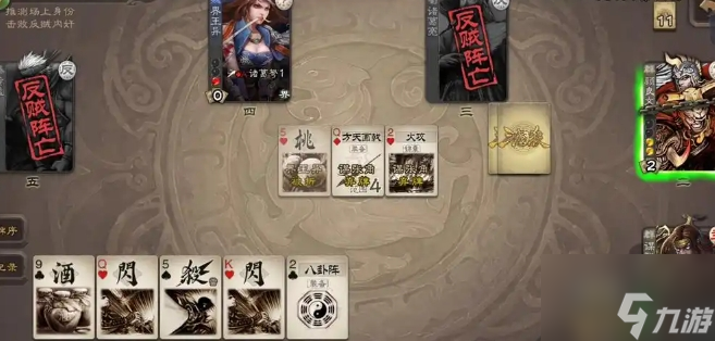 ol三国杀张角__三国杀手游张角