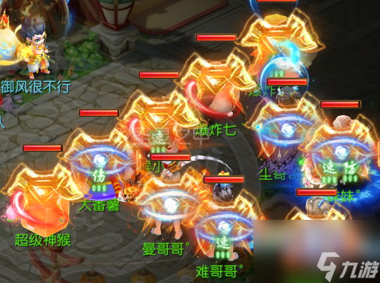 梦幻西游手游魔普陀和魔方寸_梦幻西游手游魔普陀_