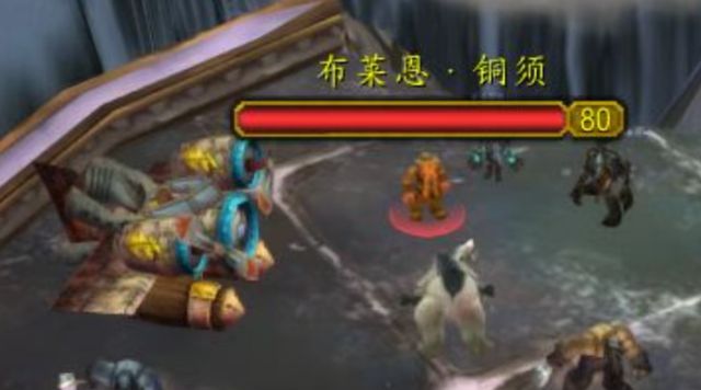 魔兽世界紧急请求__魔兽世界紧急会议
