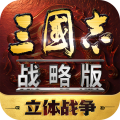 _三国志战略张角厉害不_三国志战略版武将张角搭配