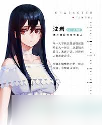 我的世界打末影龙攻略_地心世界末风僧侣2攻略_