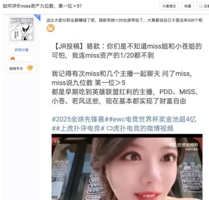 余额用什么字母表示__余额+账户