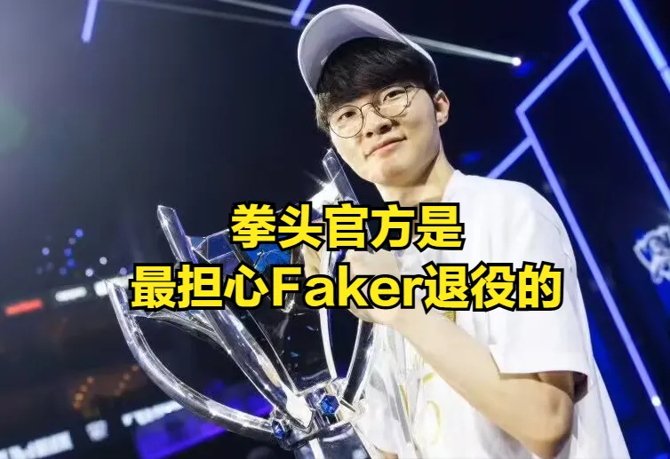 _歼20服役引全球热议_退役拳王