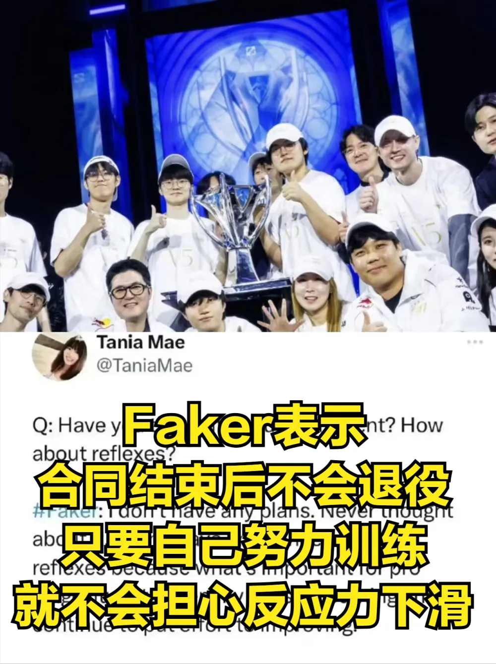 歼20服役引全球热议_退役拳王_