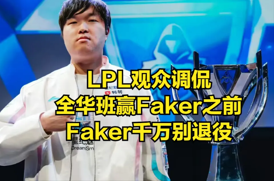 歼20服役引全球热议__退役拳王