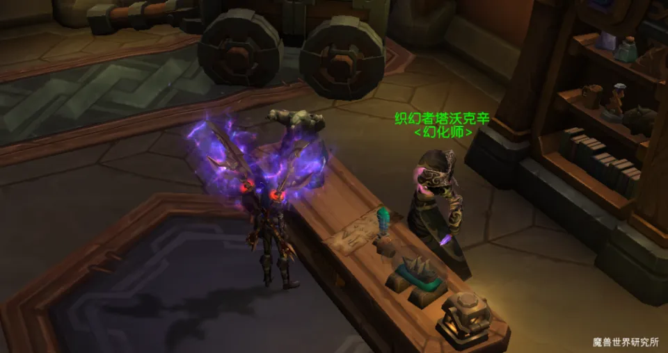 魔兽幻化免费__178魔兽幻化