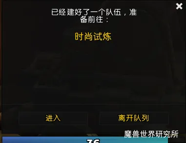 魔兽幻化免费__178魔兽幻化