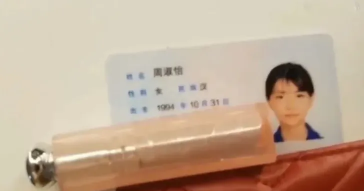差别怎么解释__什么是差别智