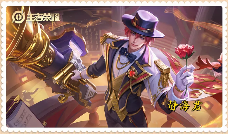 异地登录封号怎么解除__异地排位封号