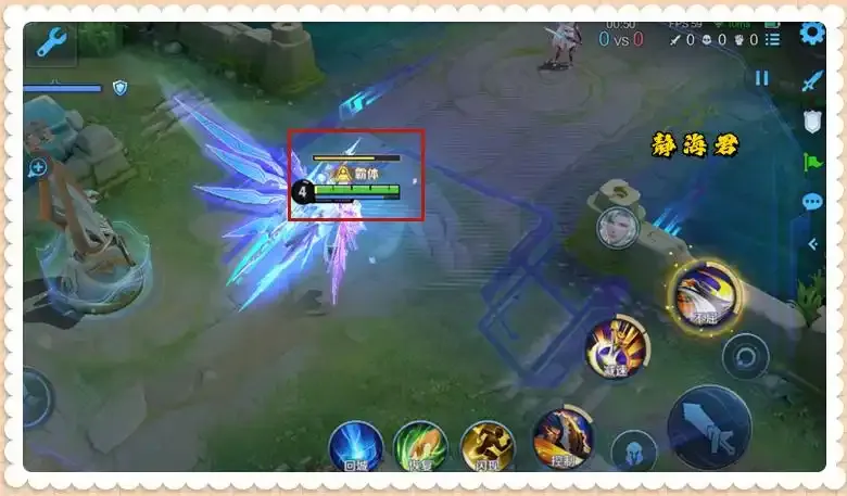 异地登录封号怎么解除_异地排位封号_