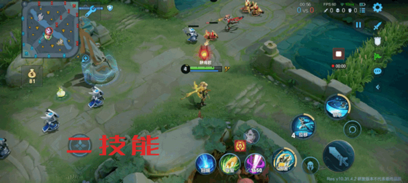 新赛季前瞻：巅峰第一可得62337.6点券，2皮肤免费送，暃重做上线_新赛季前瞻：巅峰第一可得62337.6点券，2皮肤免费送，暃重做上线_