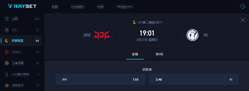 _挑战王者归来_王者归来对战模式是什么模式