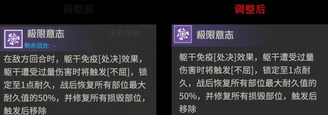 钢岚：改版后的怀亚特抽取价值分析！是原地起飞亦或小有进步？_钢岚：改版后的怀亚特抽取价值分析！是原地起飞亦或小有进步？_