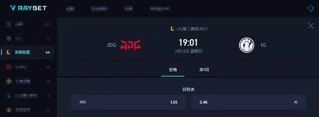 LPL第二赛段开打，BLG再战WBG，全神班IG能否重振旗鼓？_LPL第二赛段开打，BLG再战WBG，全神班IG能否重振旗鼓？_