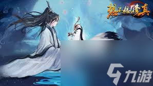小周天阵想不想修真__想不想修真周天星斗大阵怎么弄