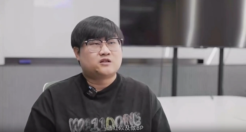 BLG失败原因公开，Bin承认错误，Wei说出队内问题：无法凝聚团队_BLG失败原因公开，Bin承认错误，Wei说出队内问题：无法凝聚团队_