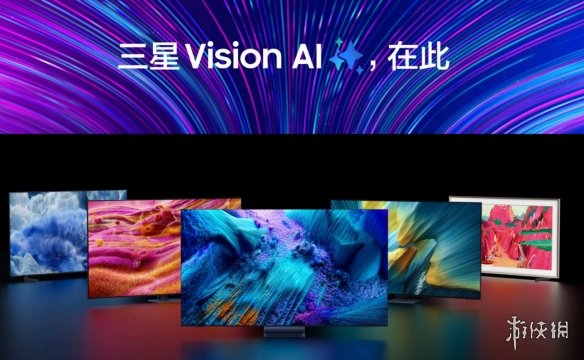 三星科技创新__三星最新科技