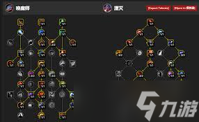 魔兽大米怎么才可以打_大米魔兽_