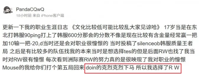 英雄联盟次级联赛__lck次级联赛