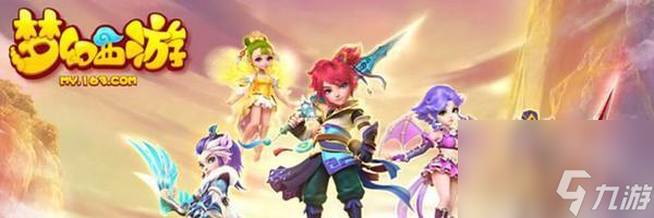 _梦幻西游手游用虚拟机玩封号吗_梦幻西游手游虚拟机