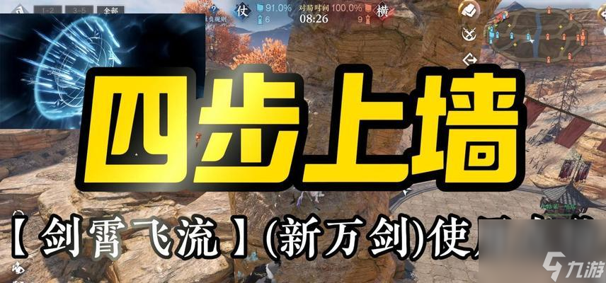 逆水寒和剑网三哪个氪金__剑三和逆水寒哪个赚钱容易